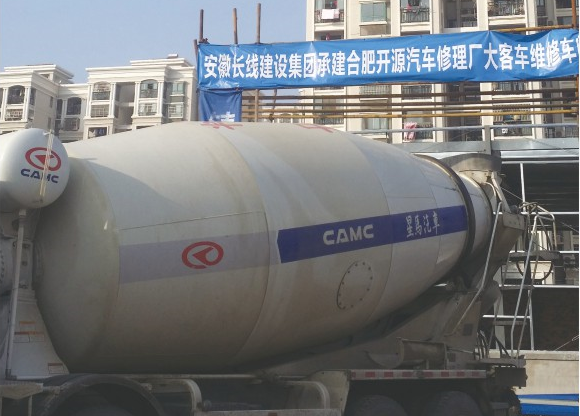 合肥開源汽車鋼結(jié)構(gòu)工程